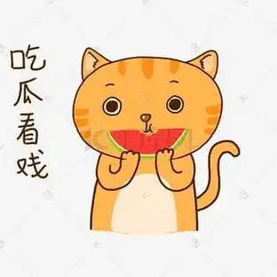 综艺名场面回顾